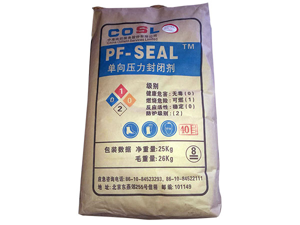 干果殼吃完不要扔，用處大著呢！